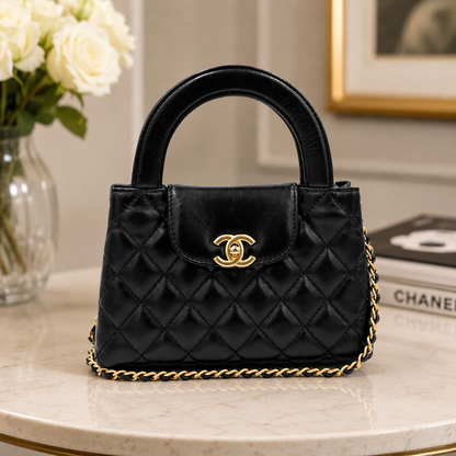 CHANEL AS4416 Mini Matelasse Chain Shopping Bag Calfskin, Black